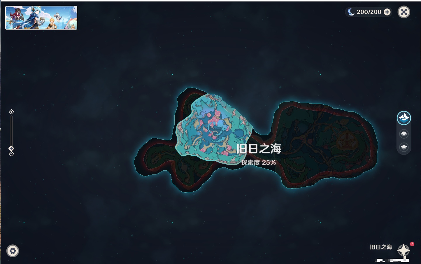 YSMK39393原神账号详情图41