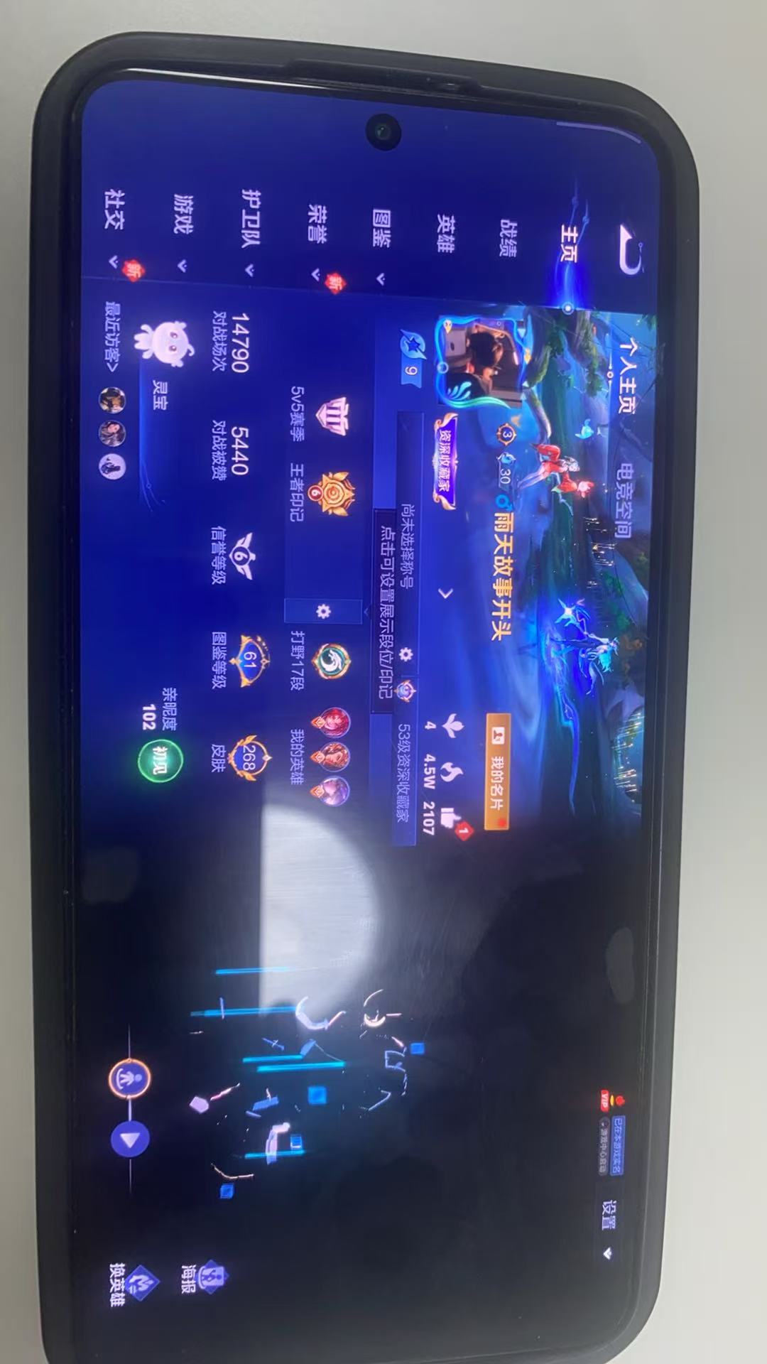 http://www.youxiduoduo.com/