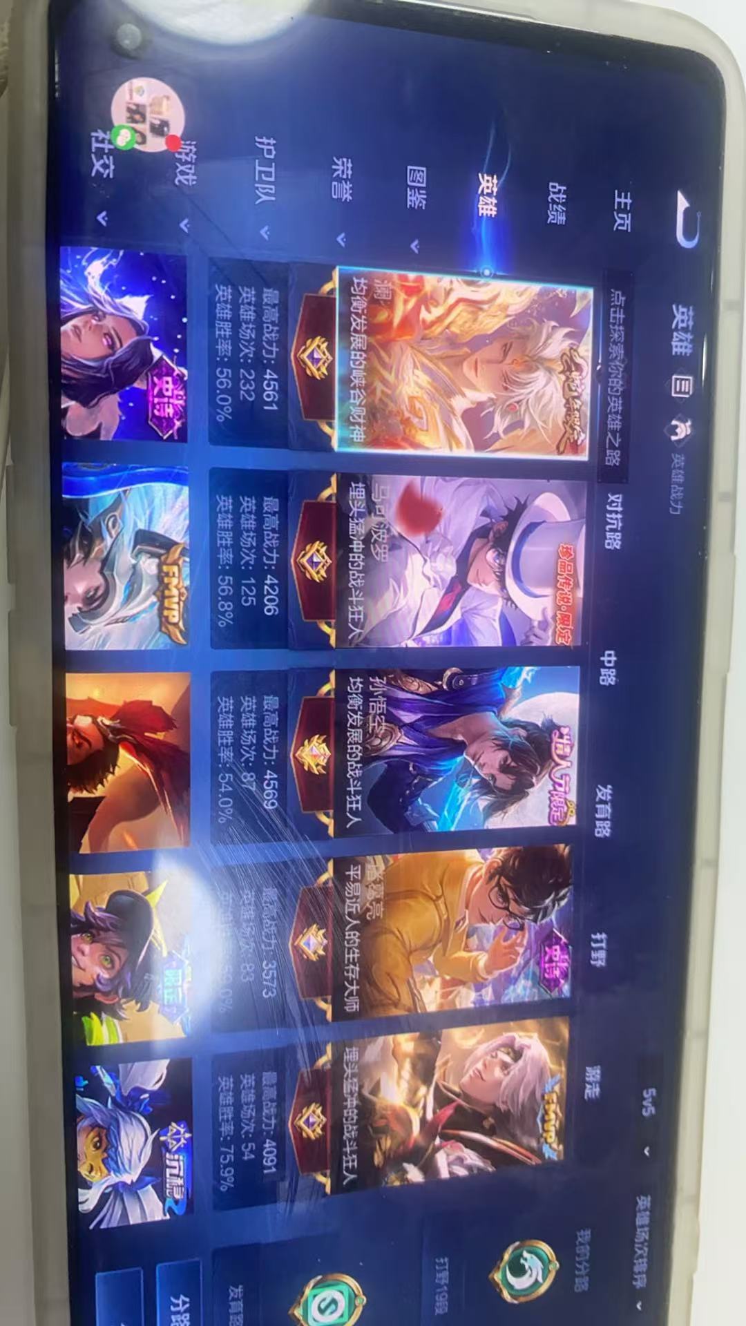 http://www.youxiduoduo.com/