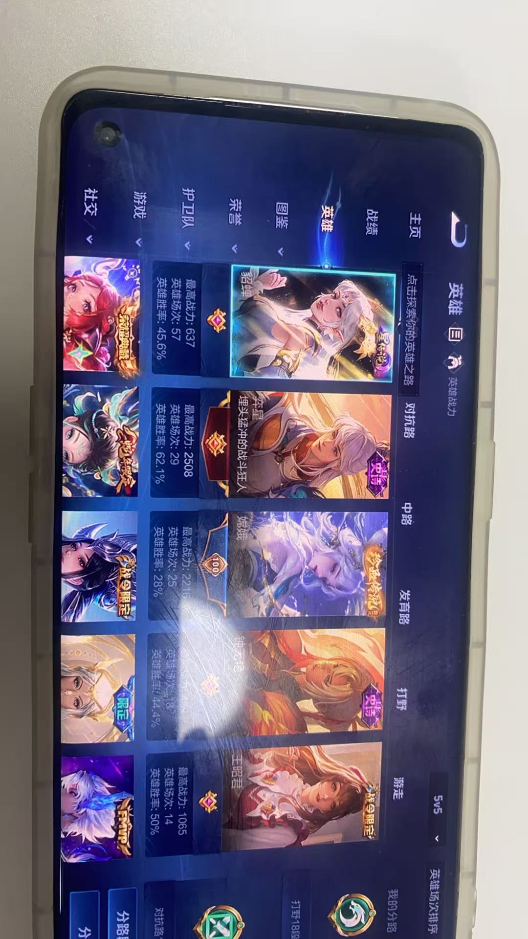 http://www.youxiduoduo.com/
