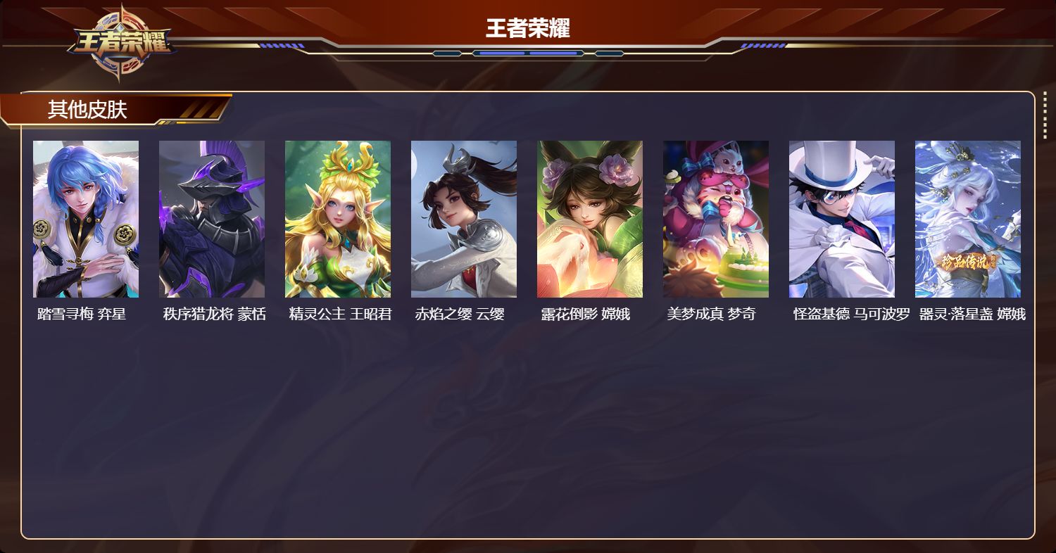 http://www.youxiduoduo.com/