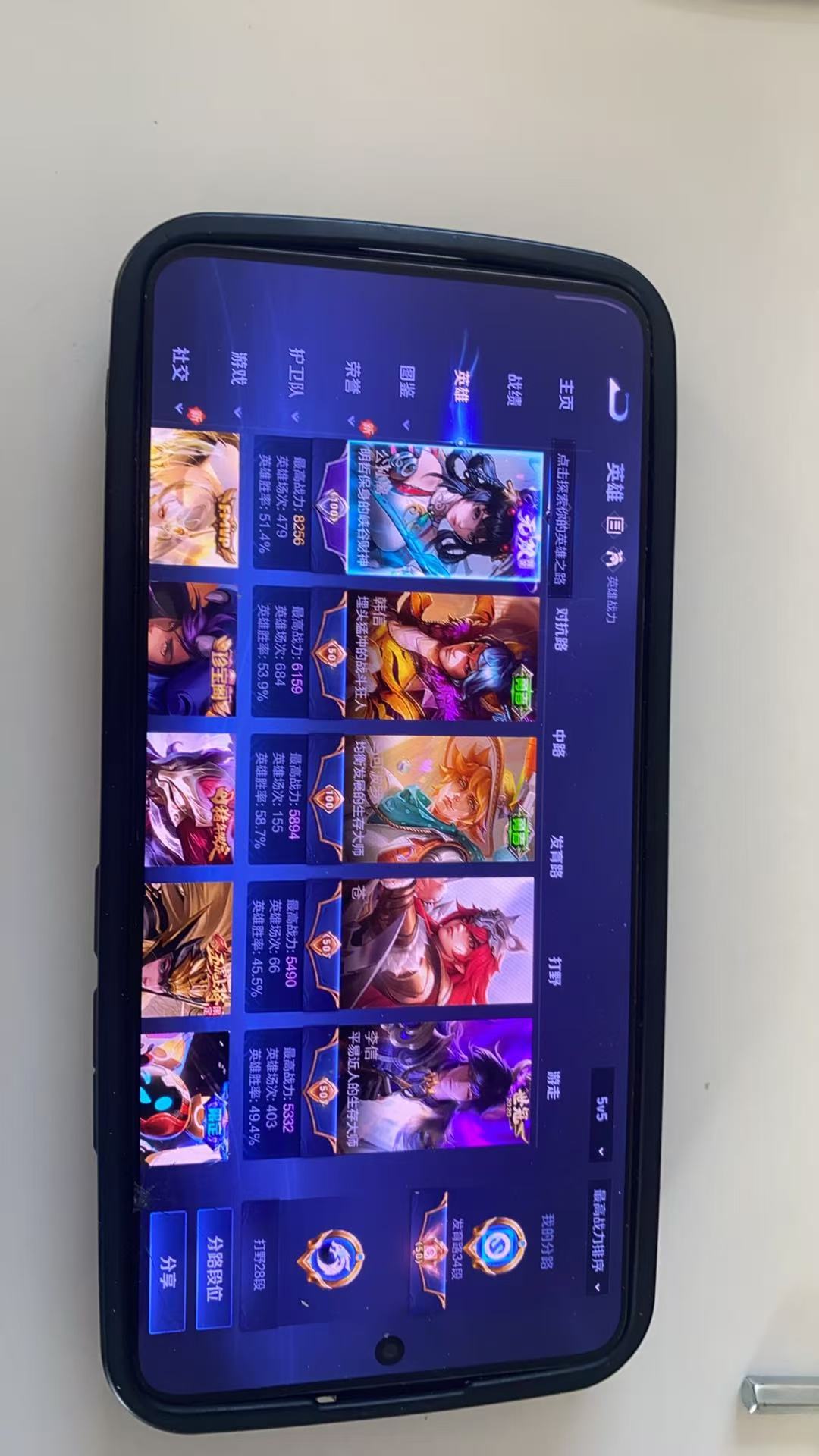 http://www.youxiduoduo.com/