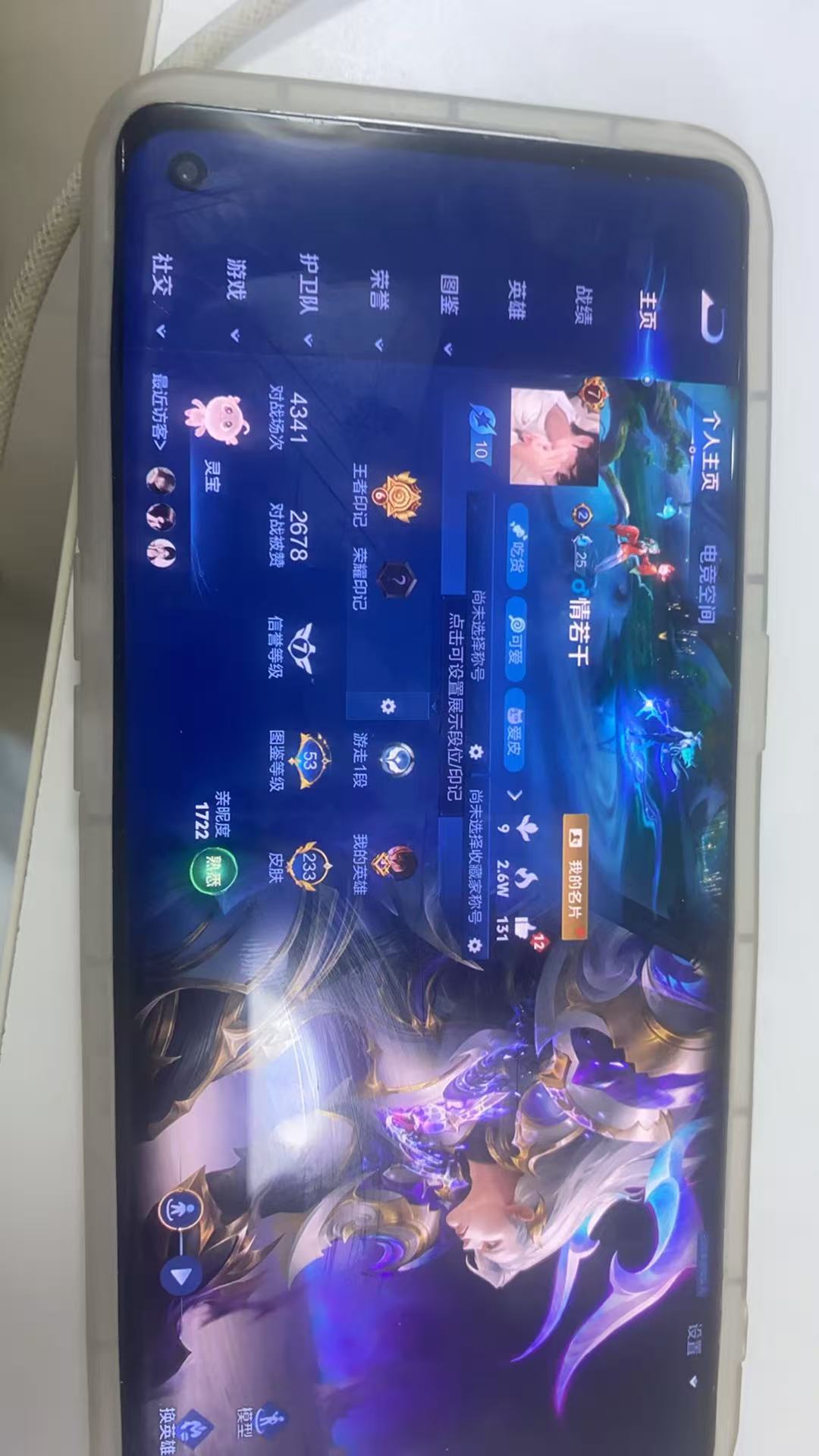 http://www.youxiduoduo.com/