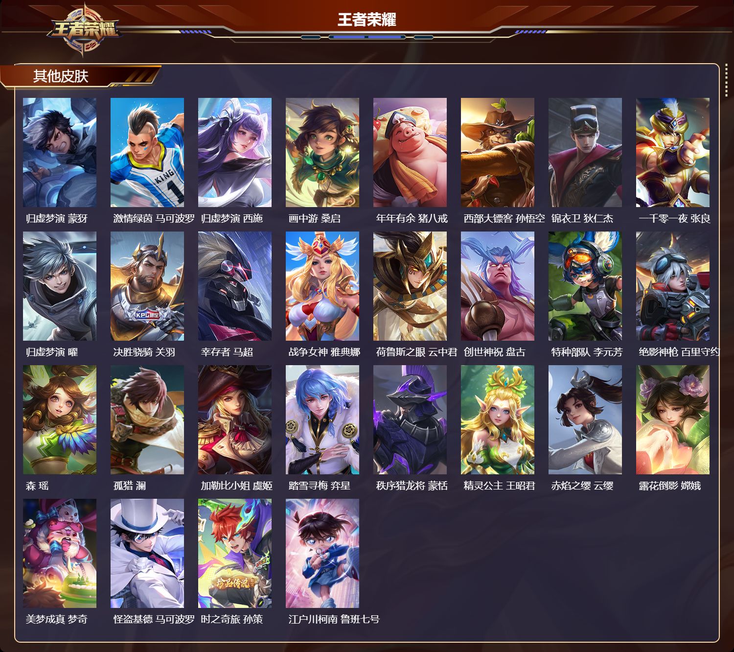 http://www.youxiduoduo.com/