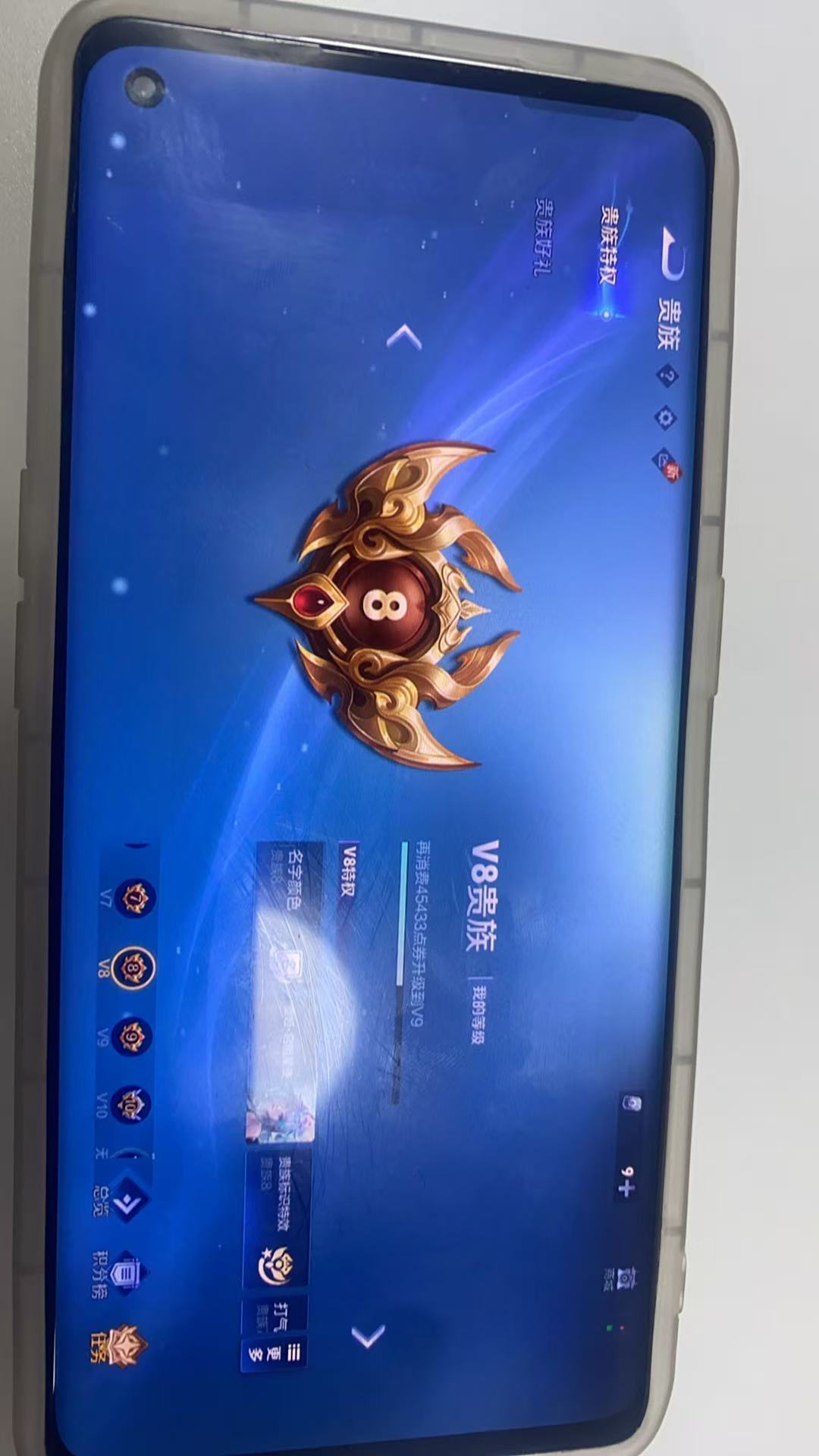 http://www.youxiduoduo.com/