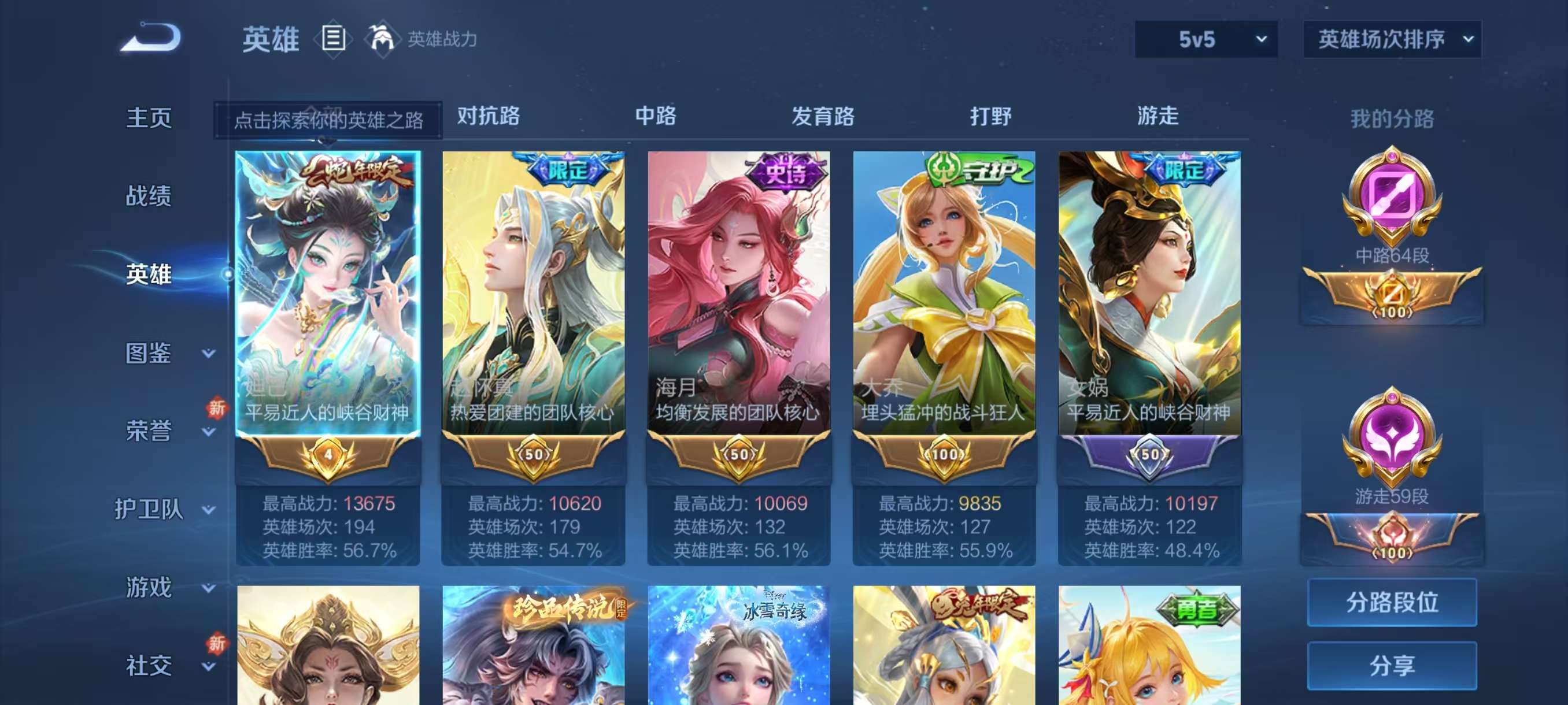 http://www.youxiduoduo.com/