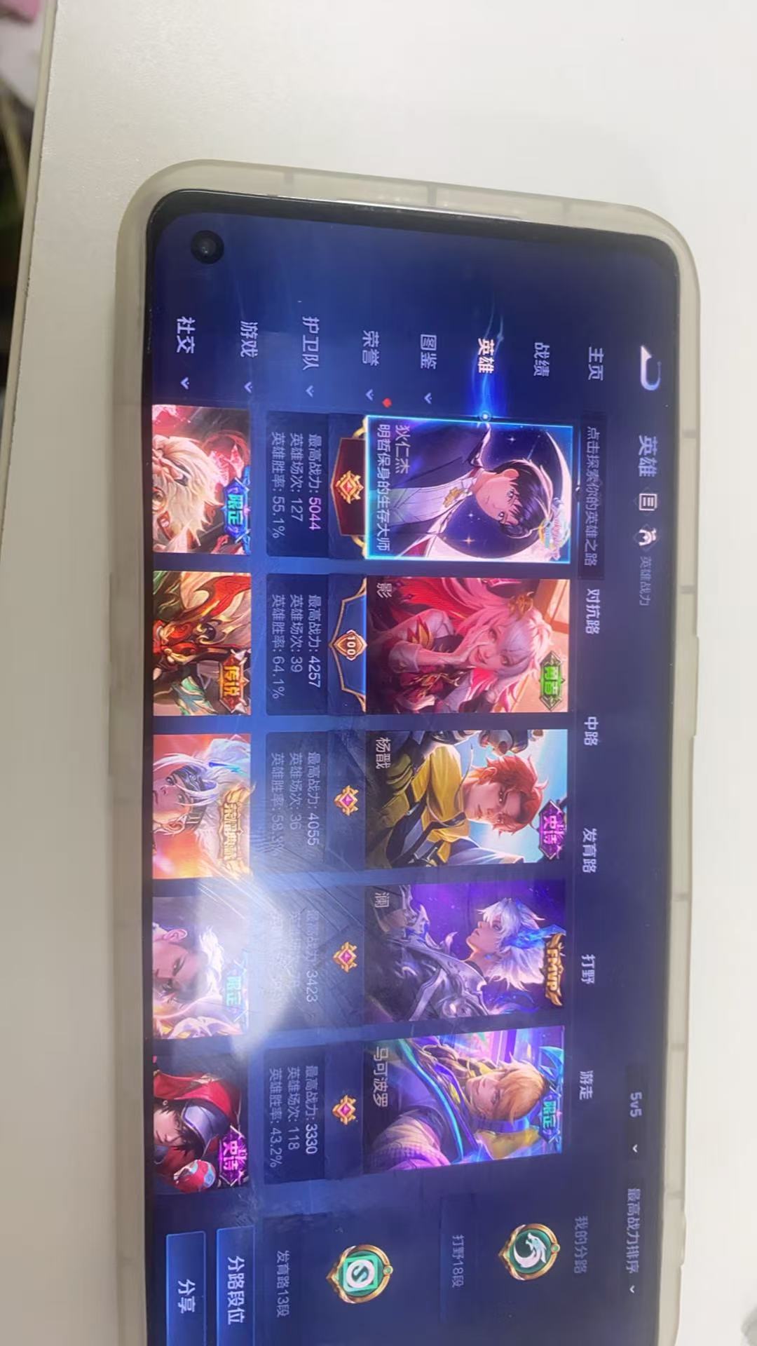 http://www.youxiduoduo.com/