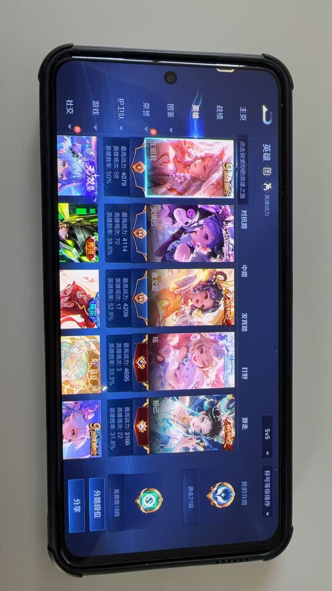http://www.youxiduoduo.com/