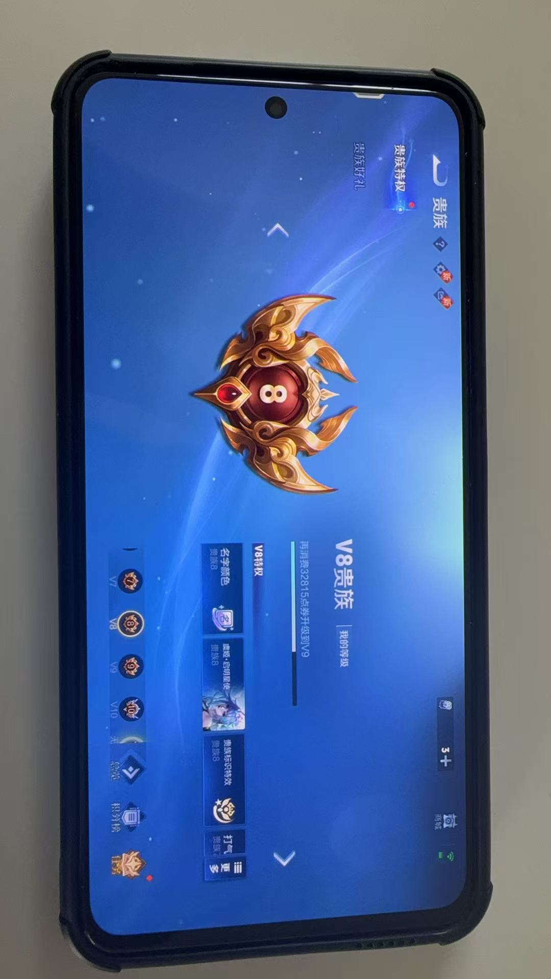 http://www.youxiduoduo.com/