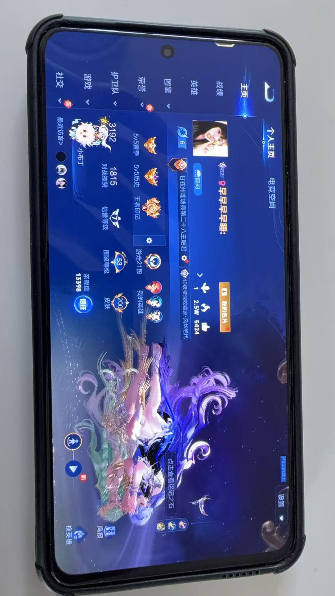 http://www.youxiduoduo.com/