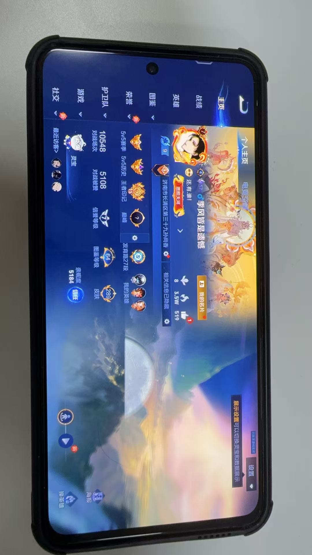 http://www.youxiduoduo.com/