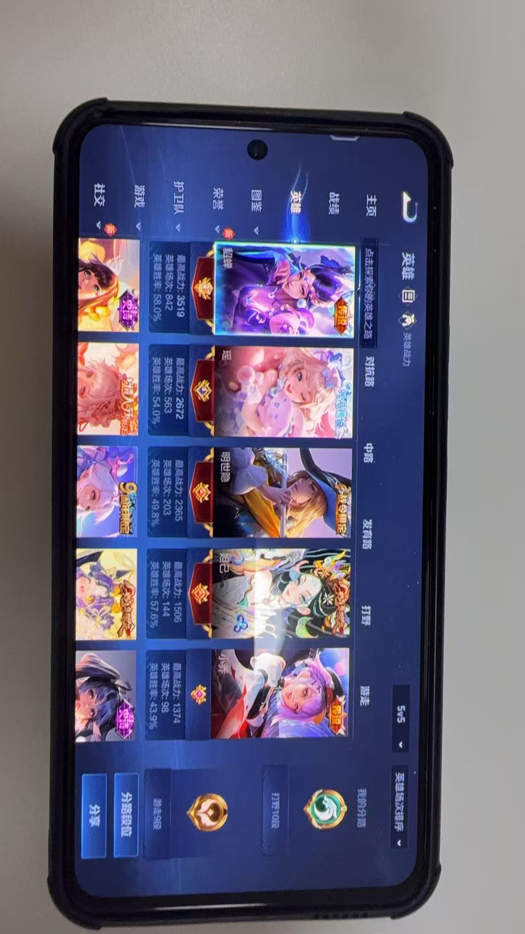 http://www.youxiduoduo.com/