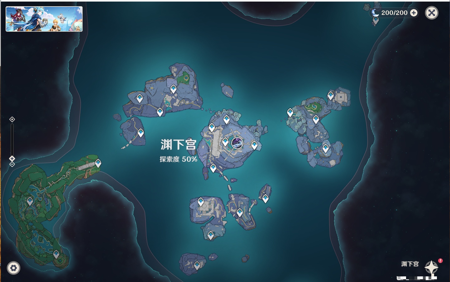 YSMK310071原神账号详情图41