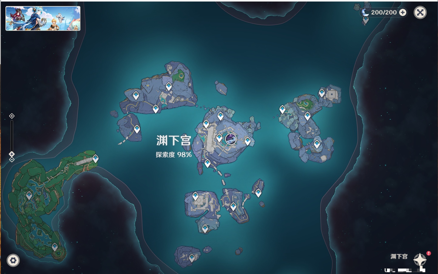 YSMK310066原神账号详情图57
