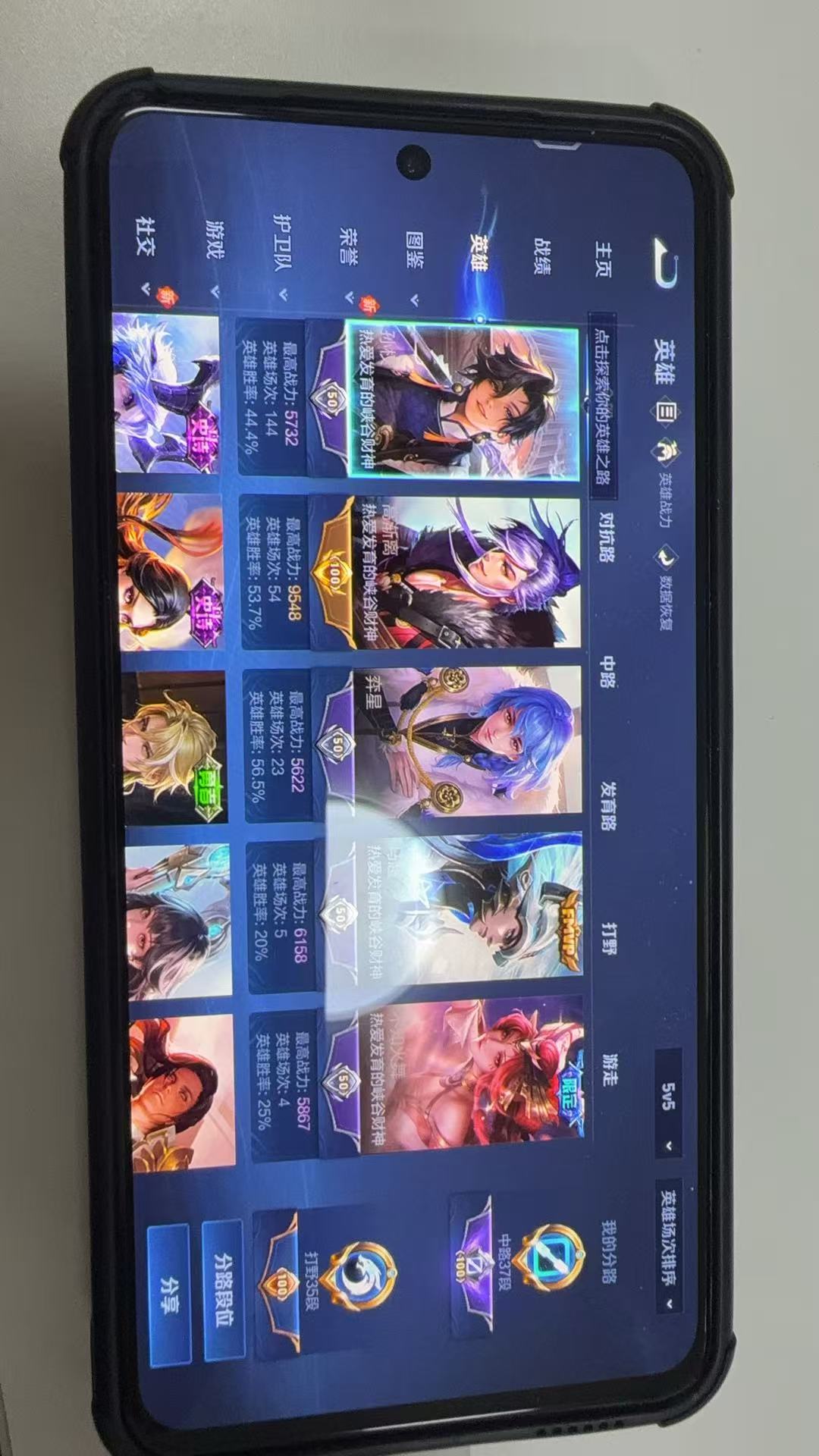 http://www.youxiduoduo.com/