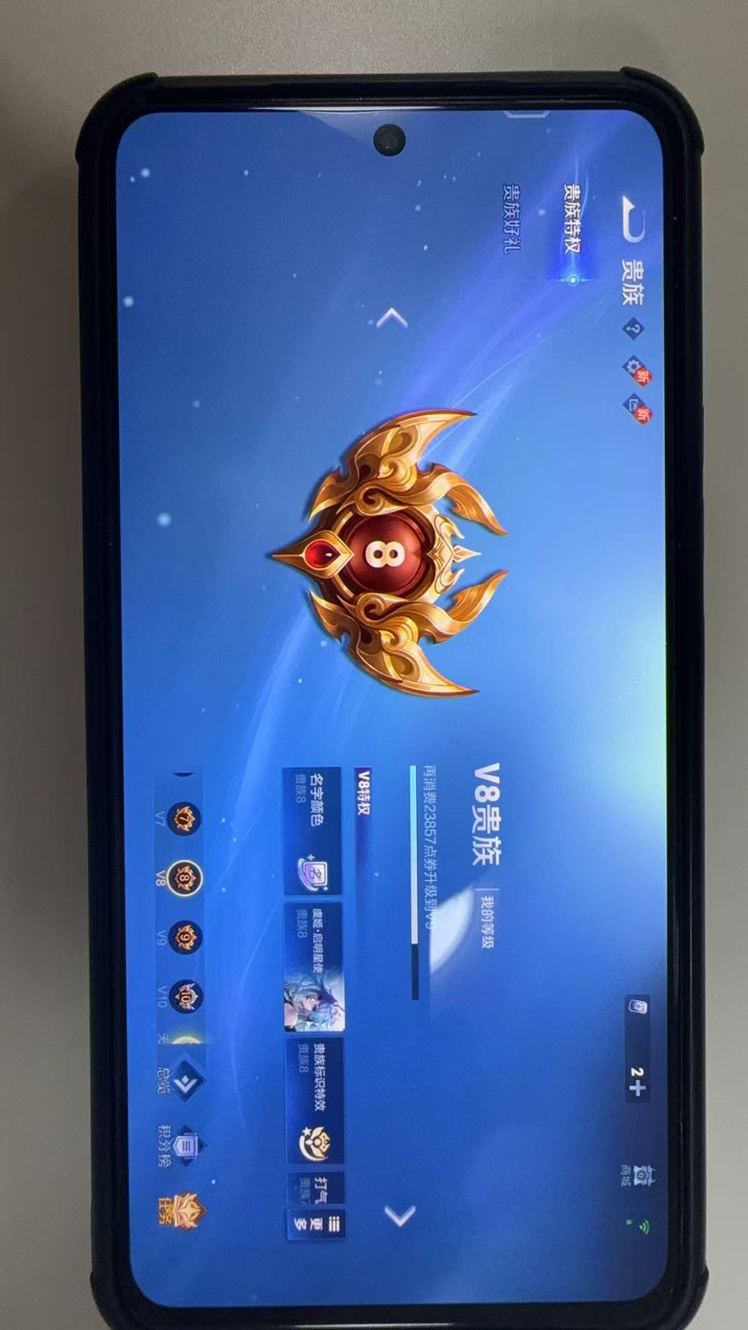 http://www.youxiduoduo.com/