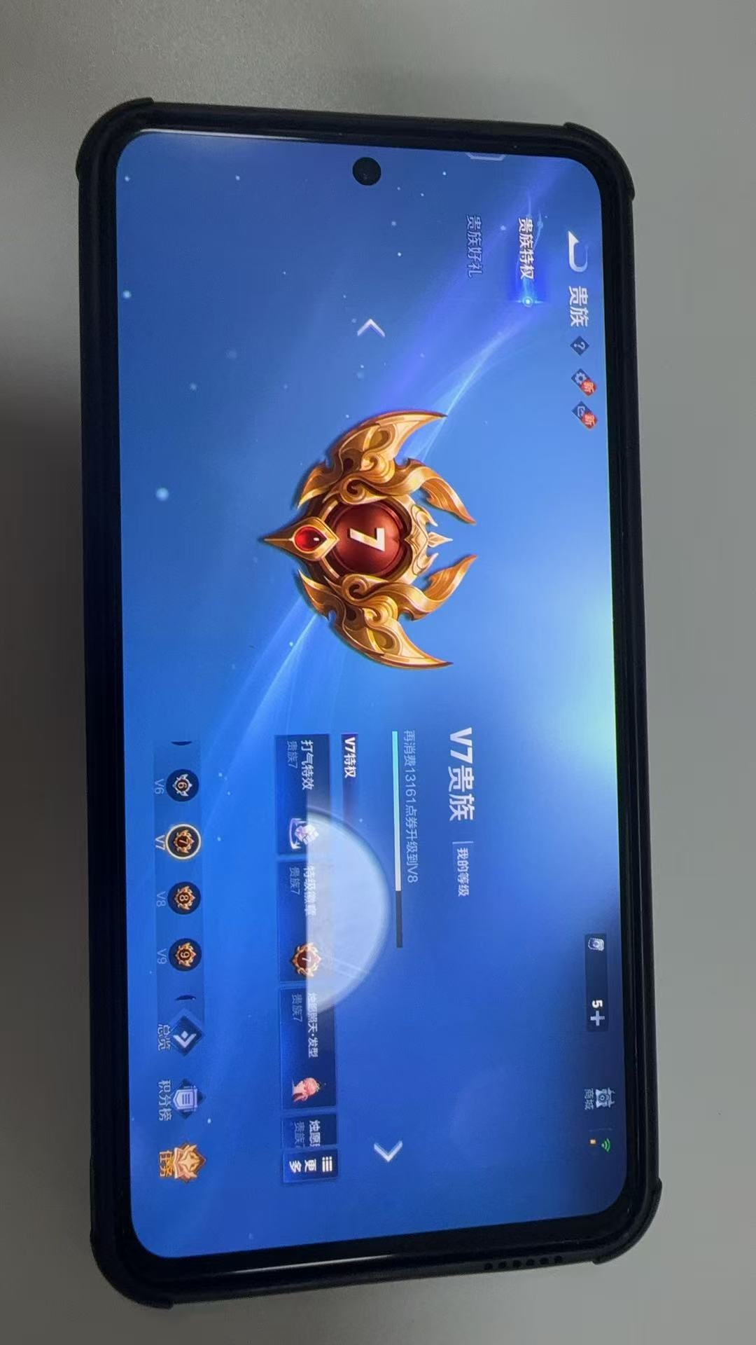 http://www.youxiduoduo.com/