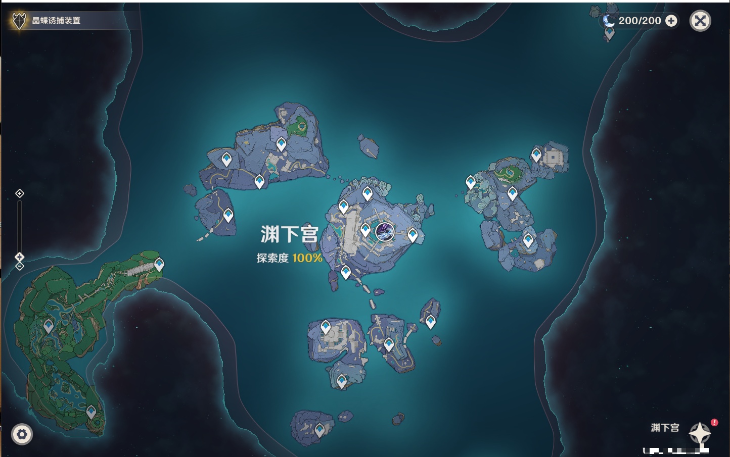 YSMK310067原神账号详情图31 YSMK310067原神账号详情图31