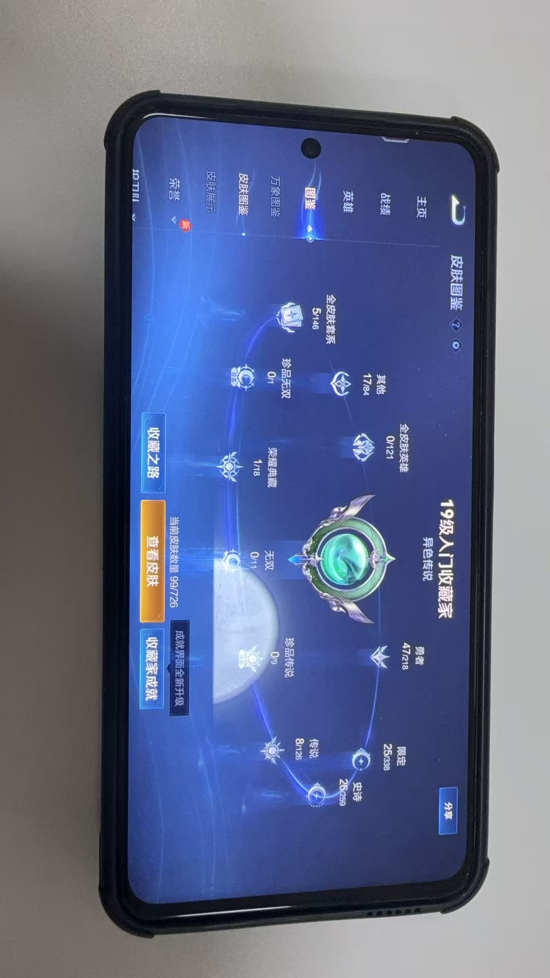 http://www.youxiduoduo.com/