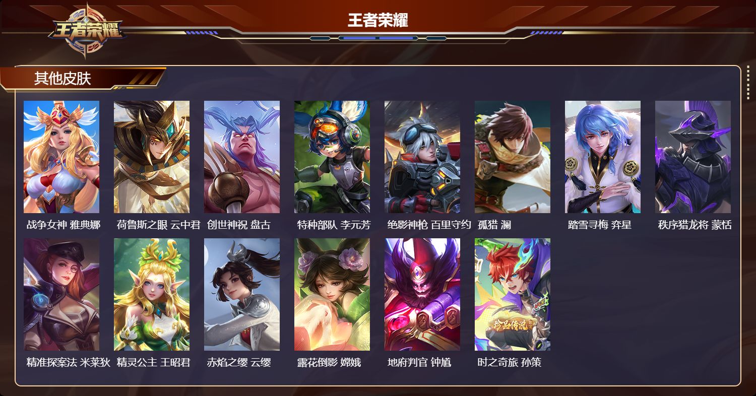 http://www.youxiduoduo.com/