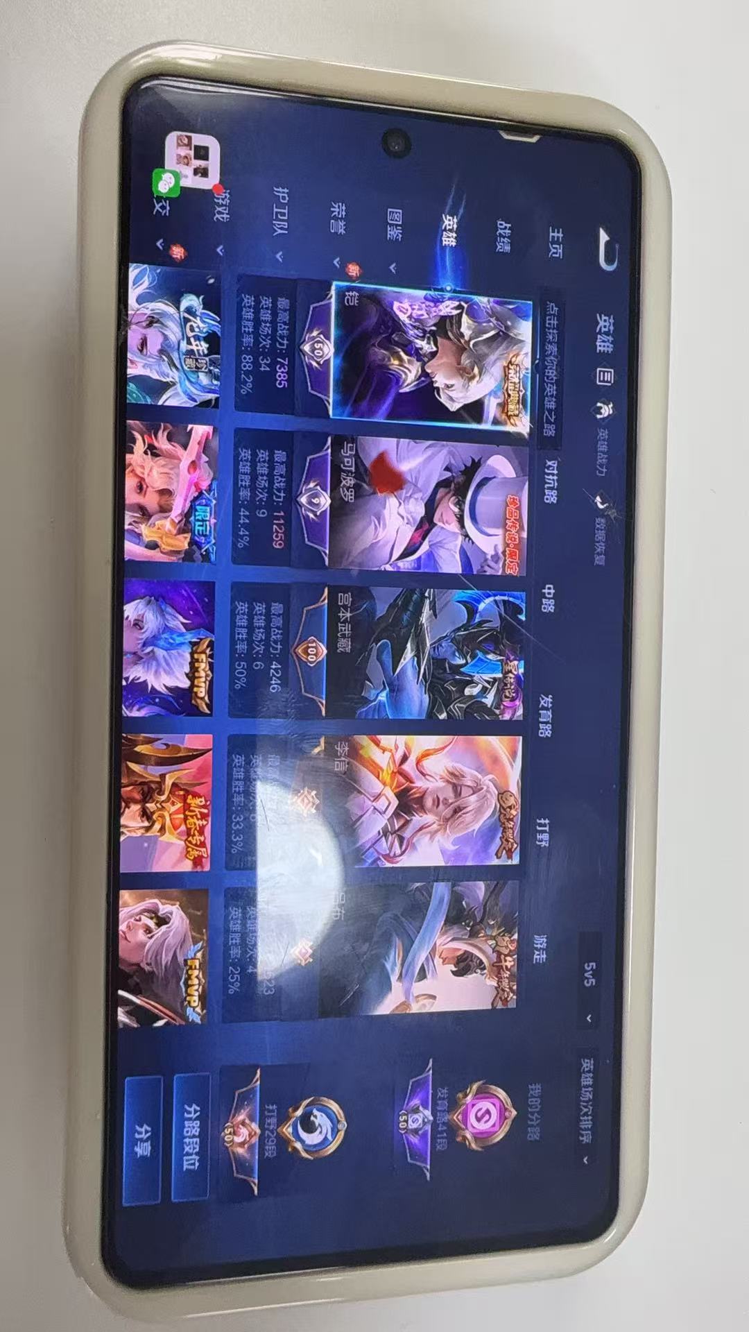 http://www.youxiduoduo.com/