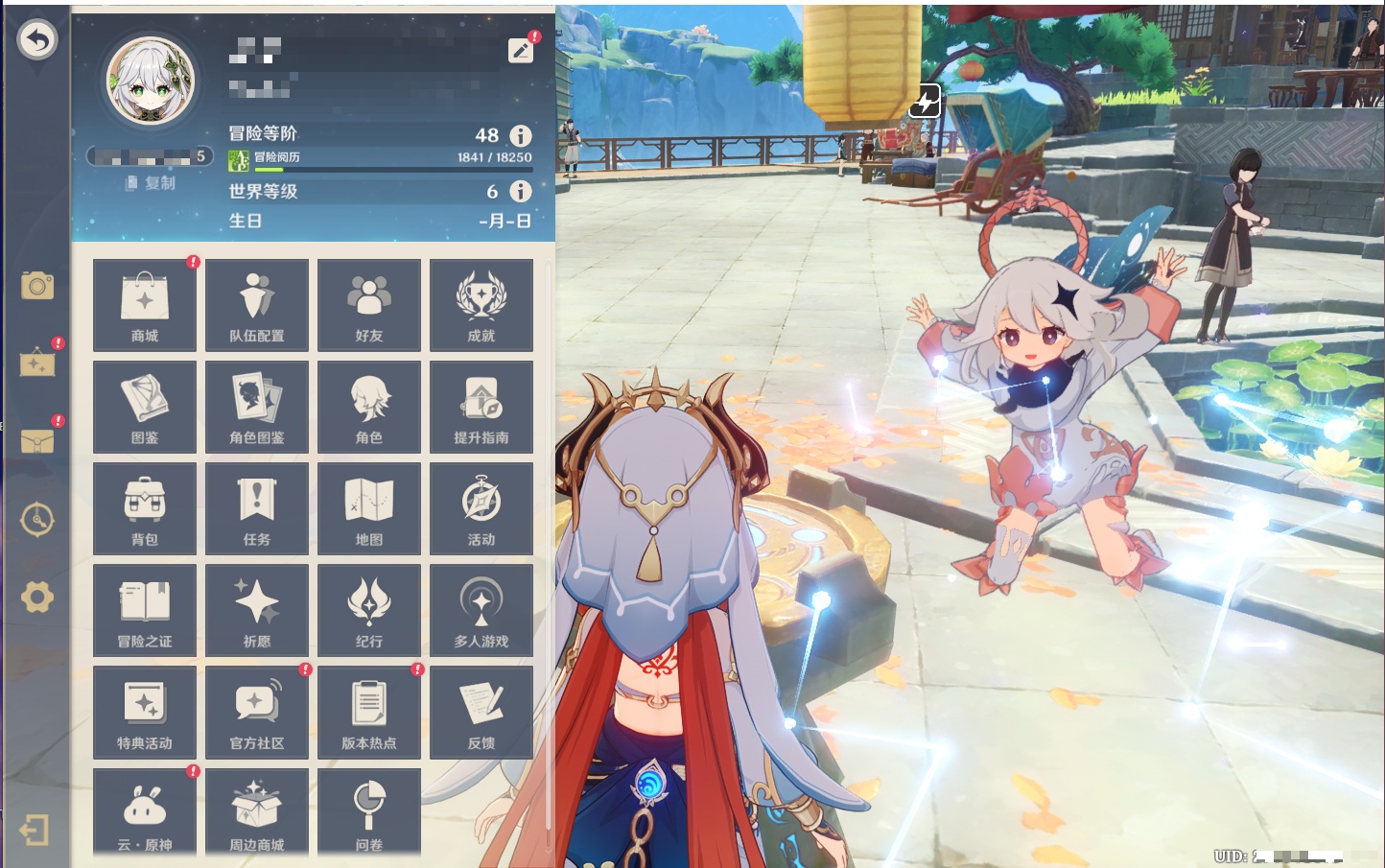YSMK310055原神账号详情图33