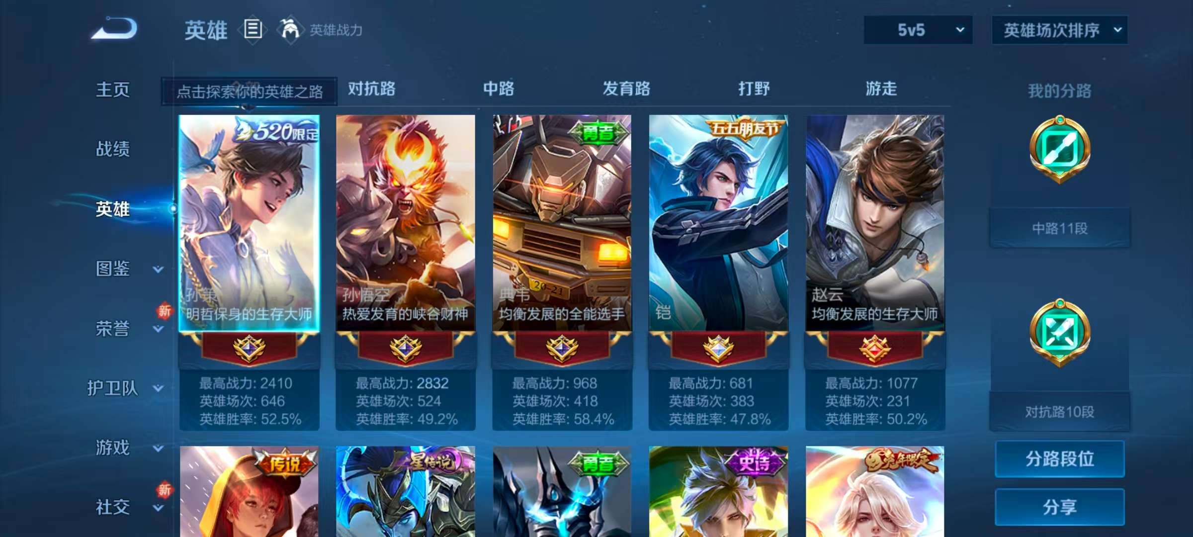 http://www.youxiduoduo.com/