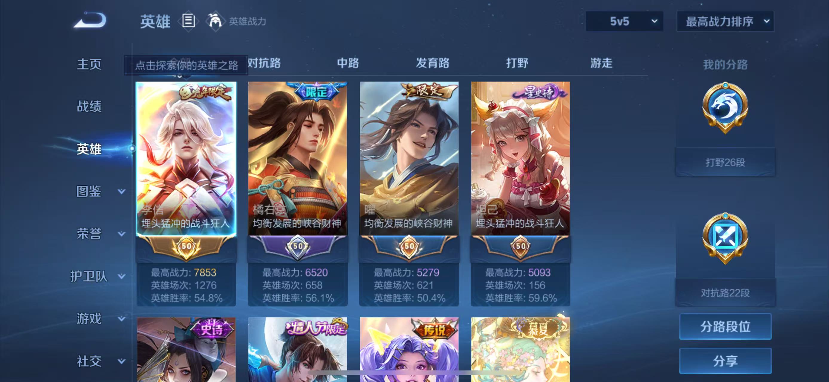 http://www.youxiduoduo.com/