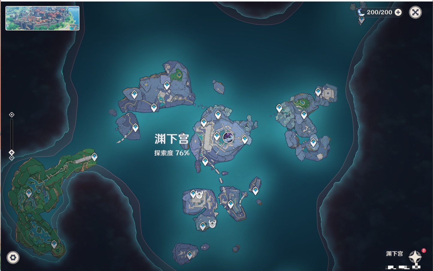 YSMK310065原神账号详情图68 YSMK310065原神账号详情图68