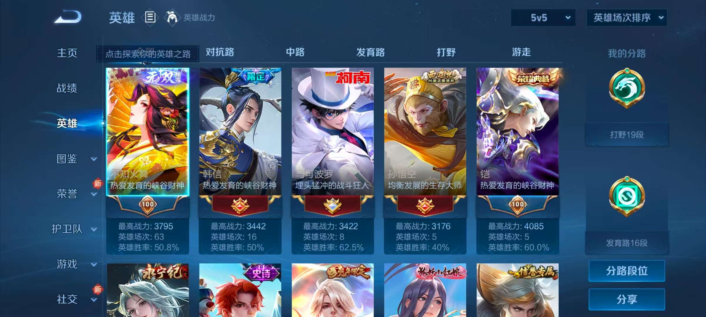 http://www.youxiduoduo.com/