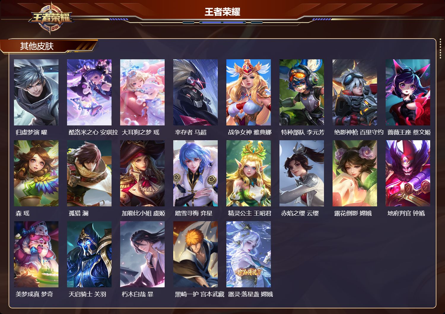 http://www.youxiduoduo.com/