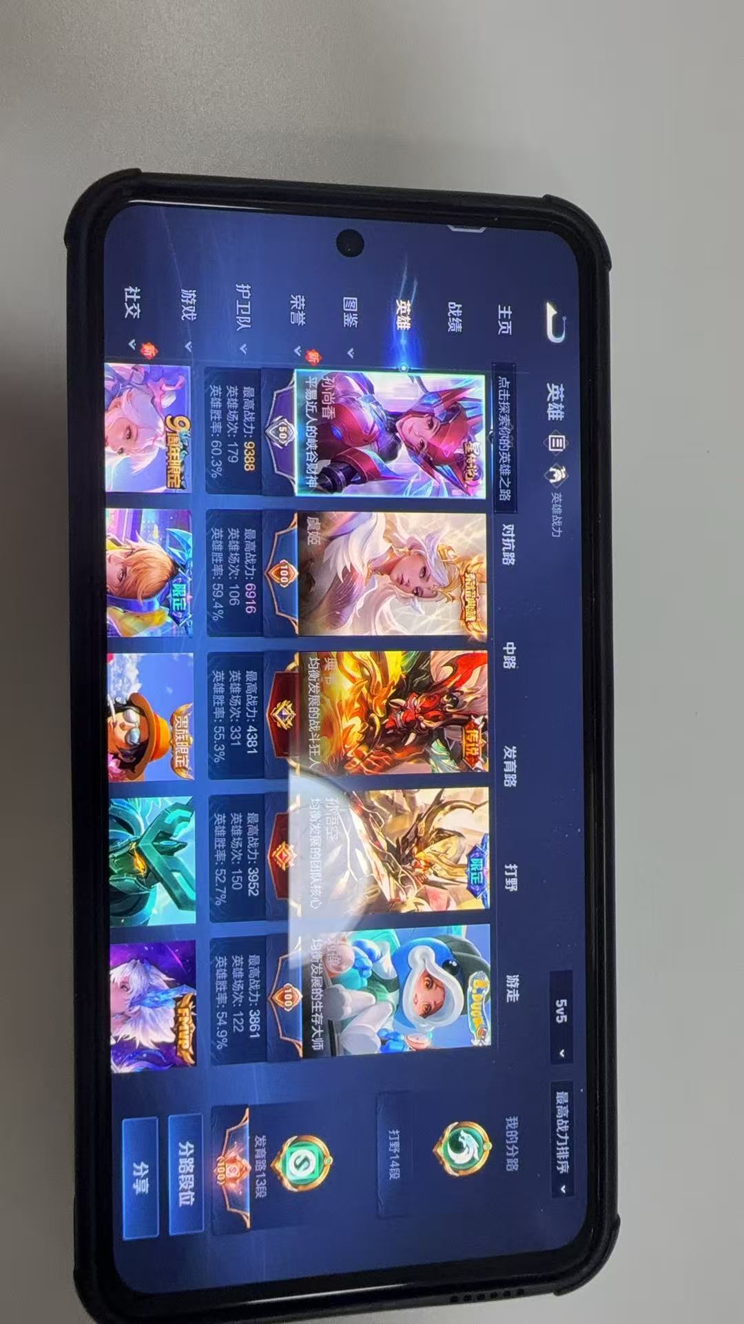 http://www.youxiduoduo.com/