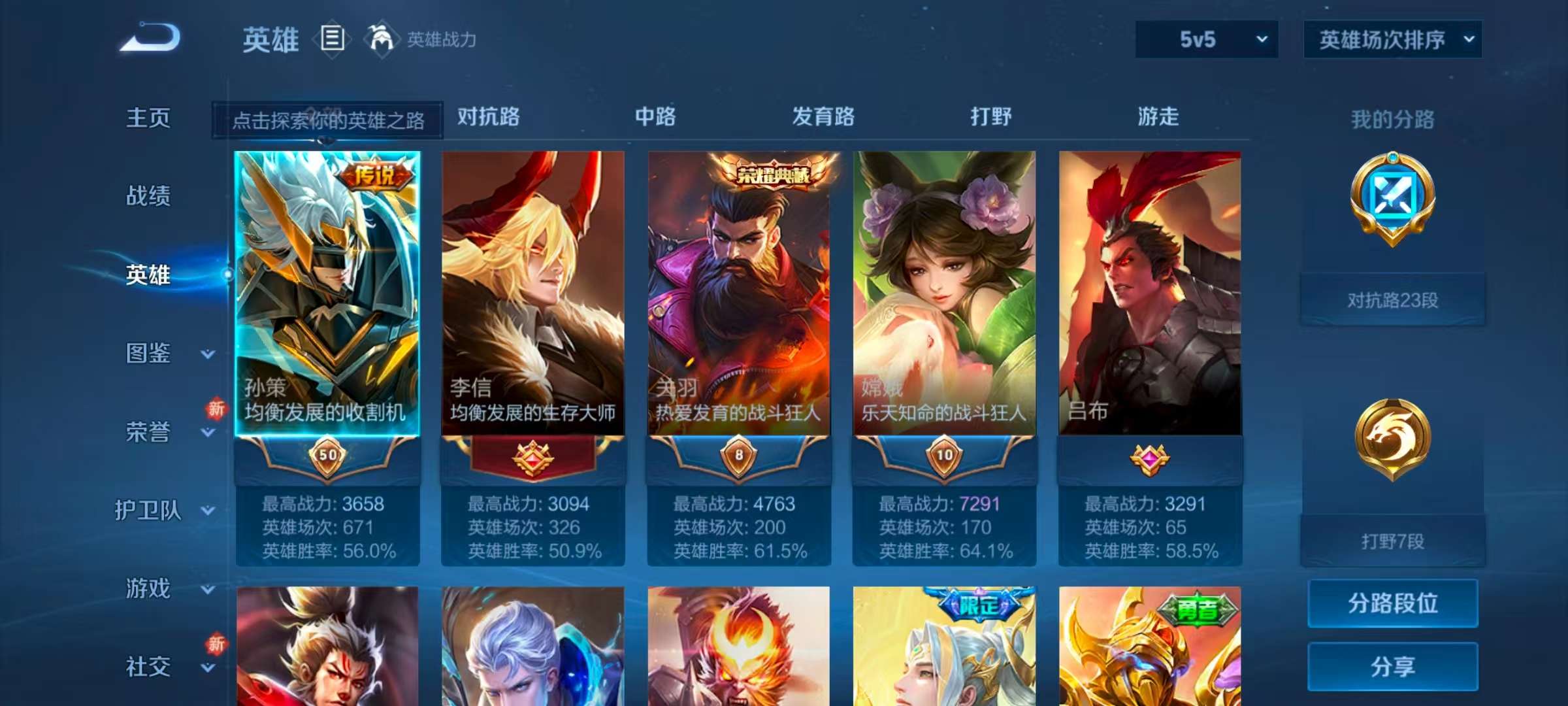 http://www.youxiduoduo.com/