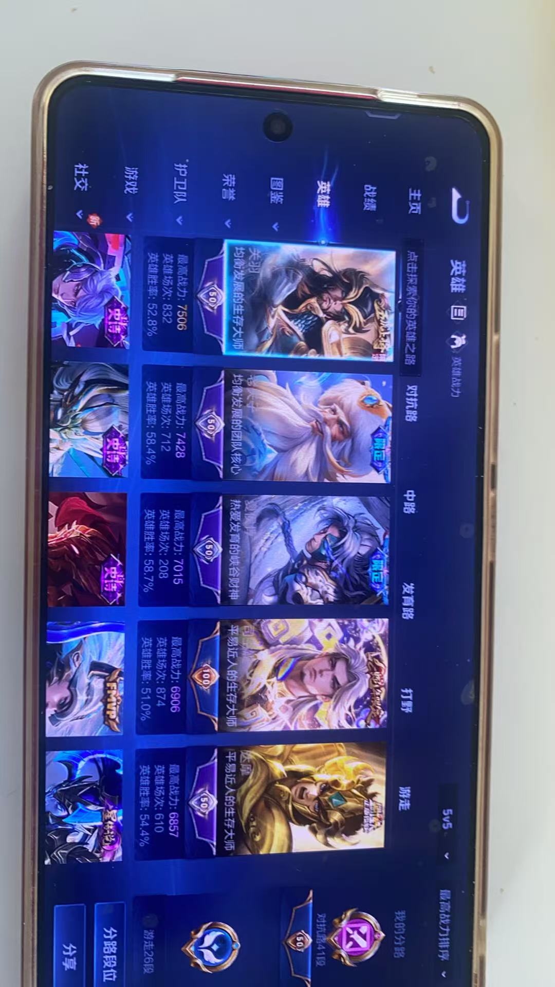 http://www.youxiduoduo.com/
