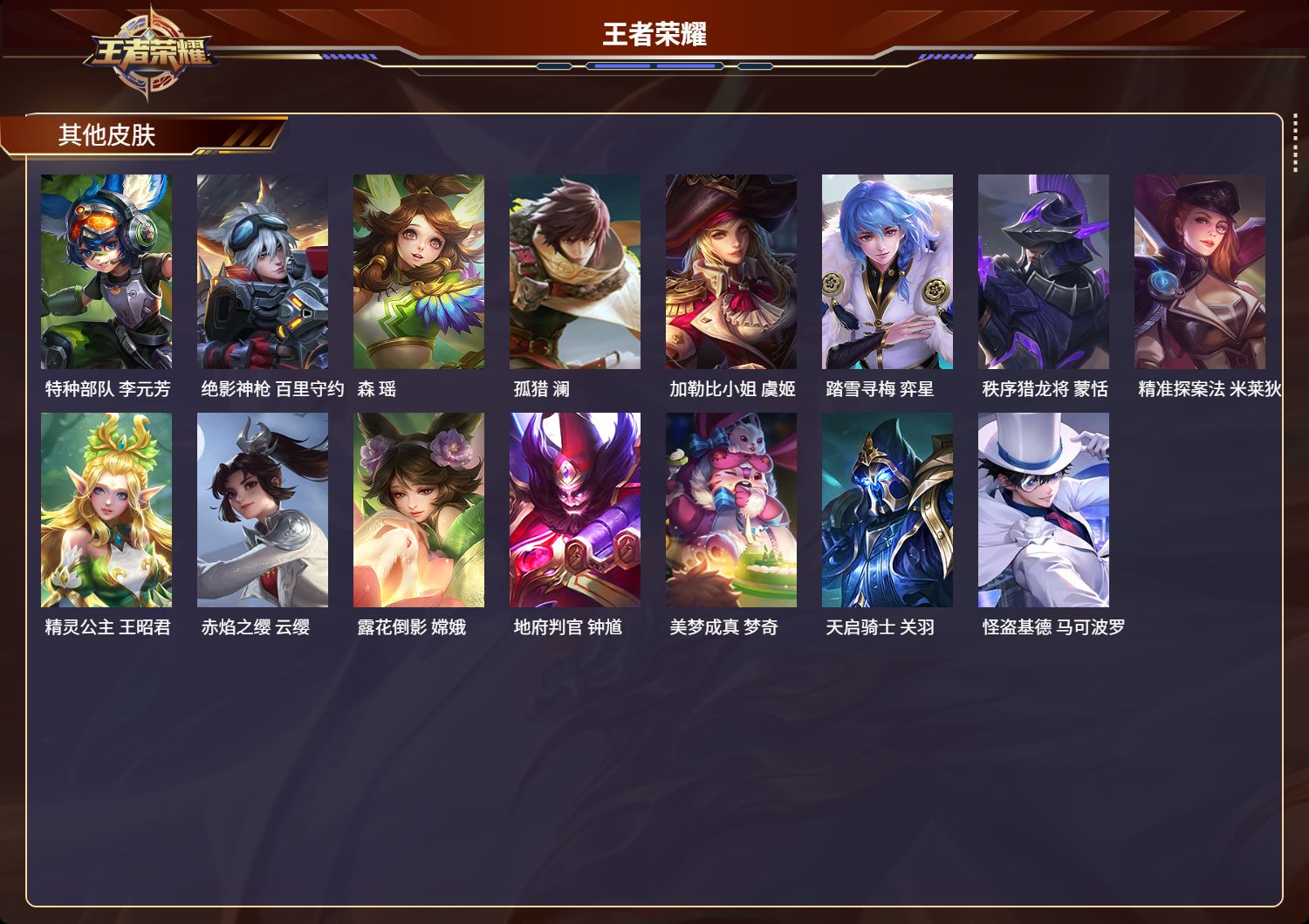 http://www.youxiduoduo.com/