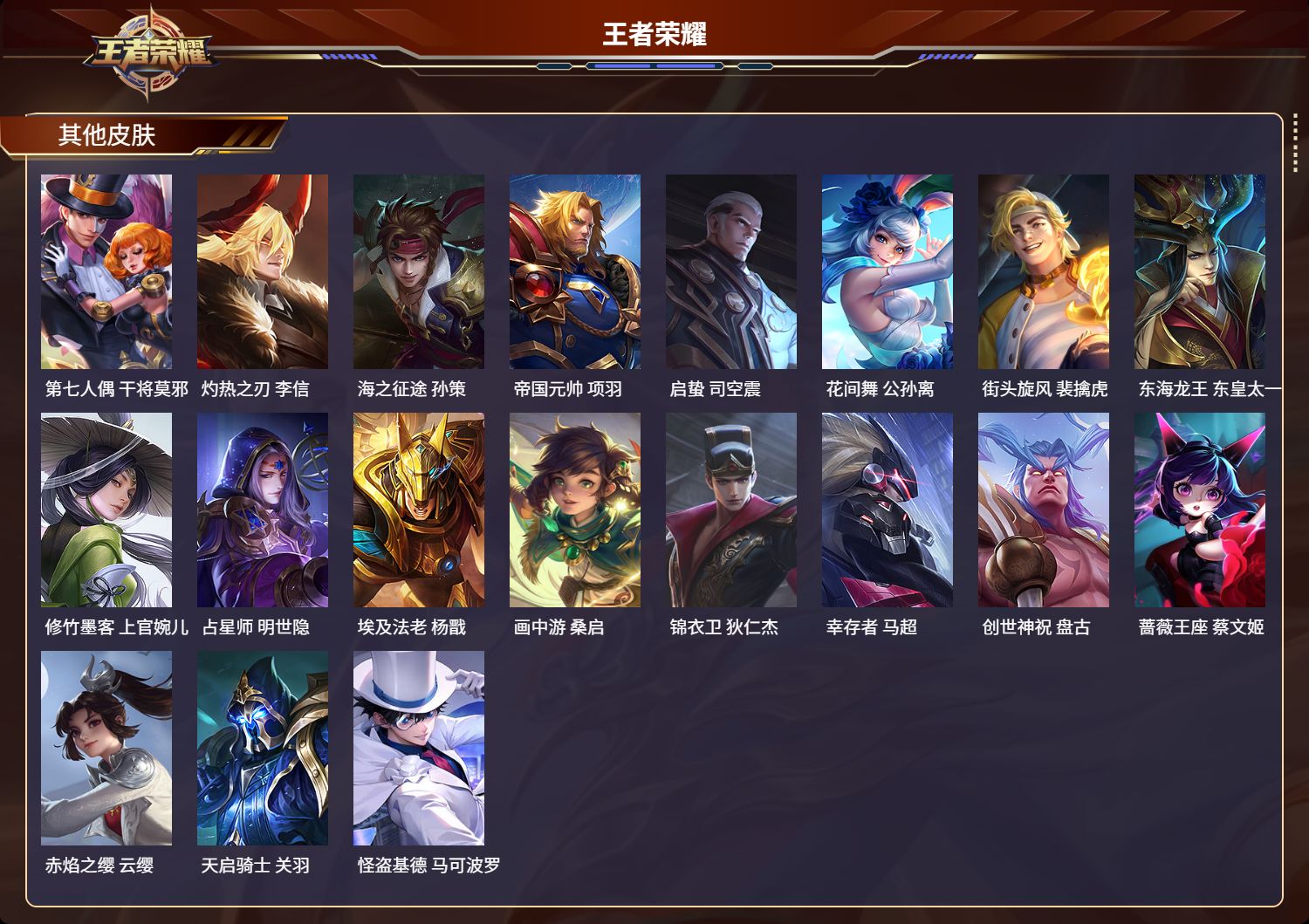 http://www.youxiduoduo.com/