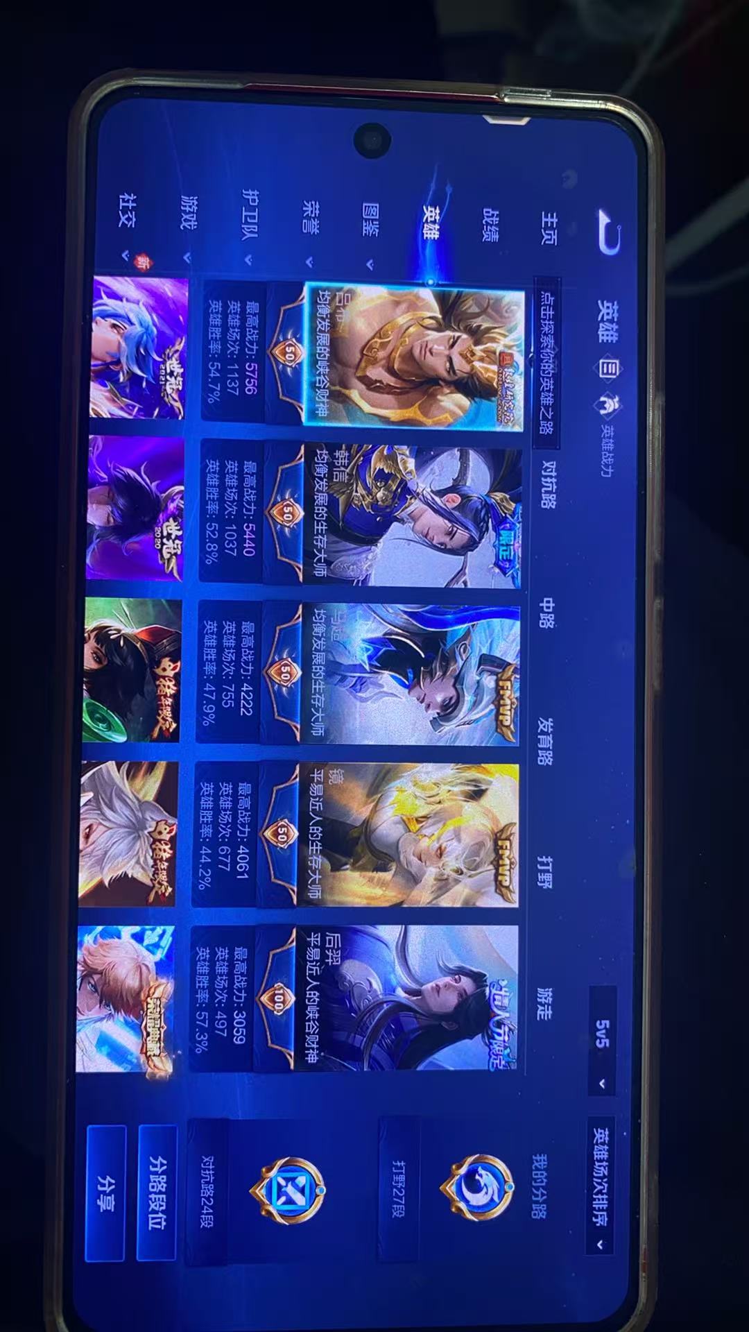 http://www.youxiduoduo.com/