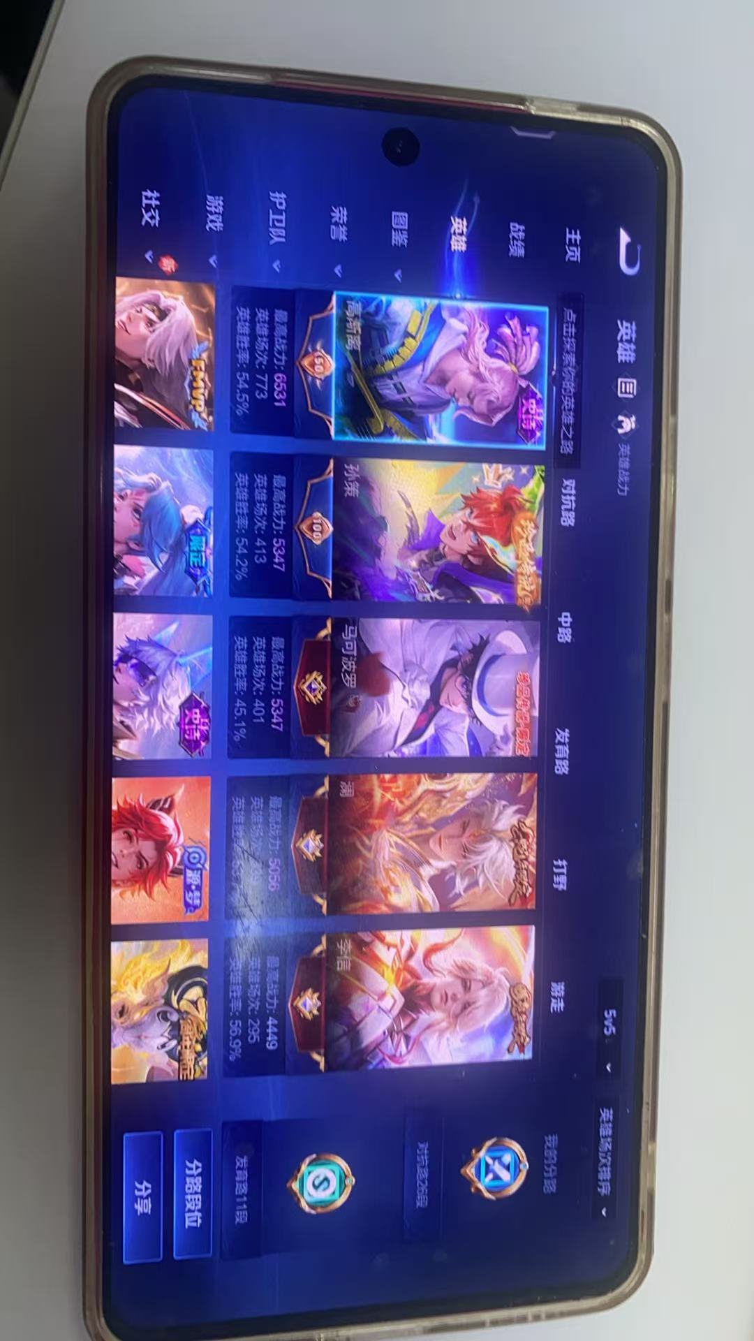 http://www.youxiduoduo.com/