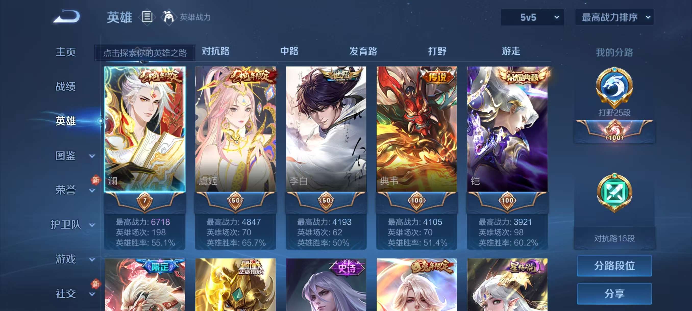 http://www.youxiduoduo.com/