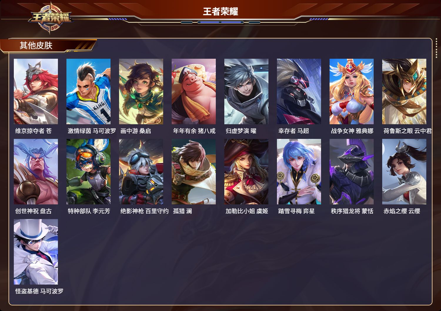 http://www.youxiduoduo.com/