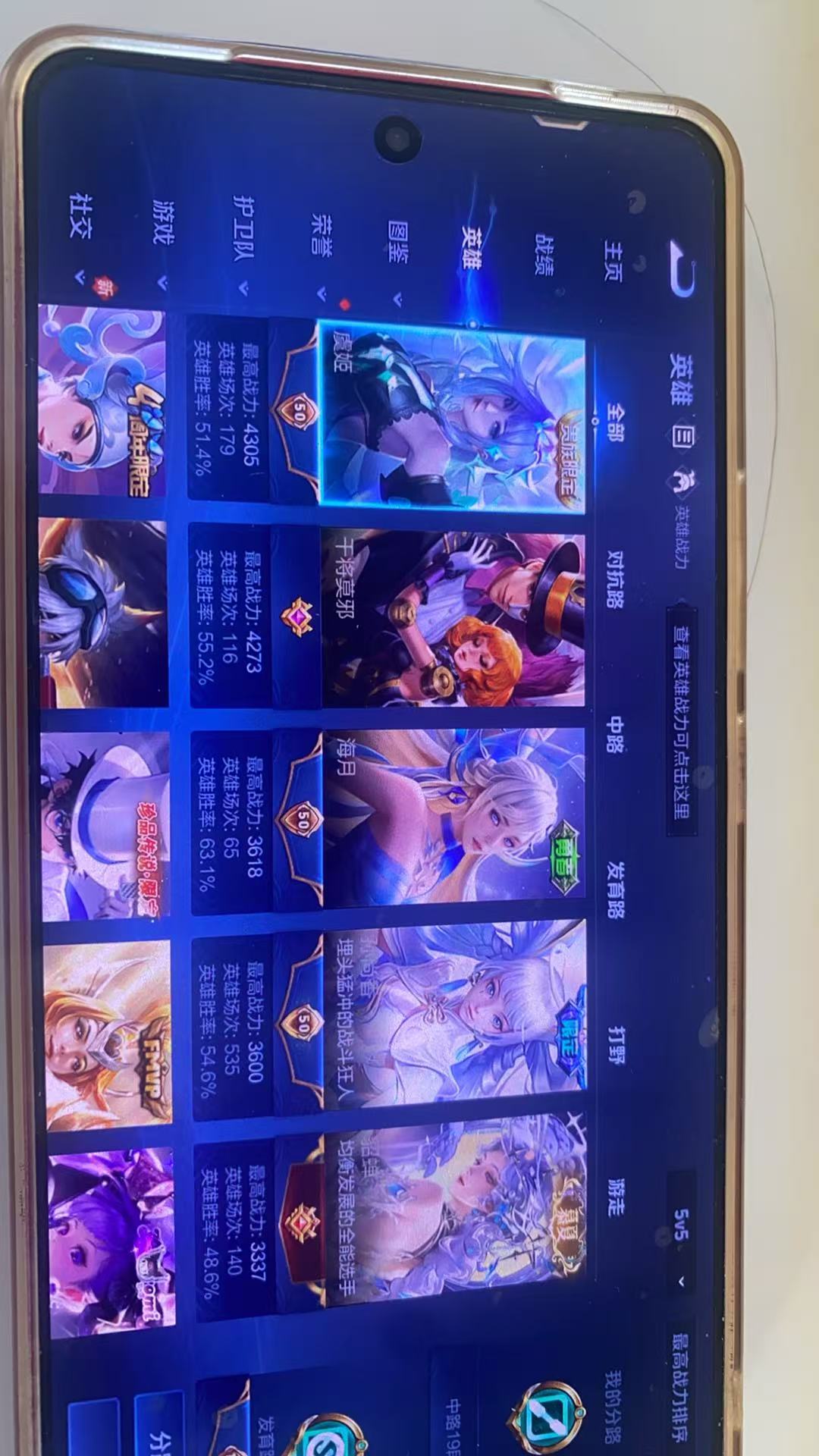 http://www.youxiduoduo.com/