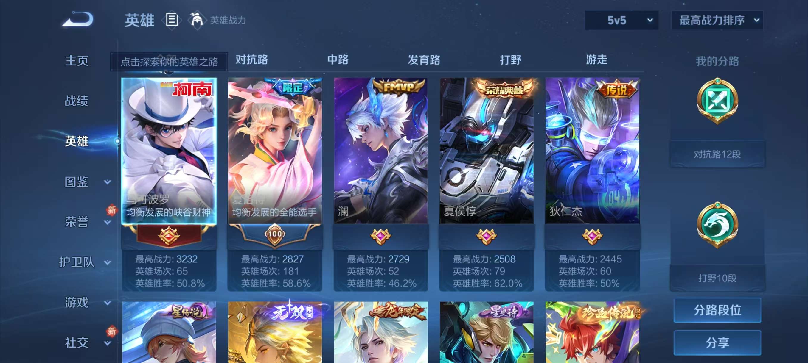 http://www.youxiduoduo.com/