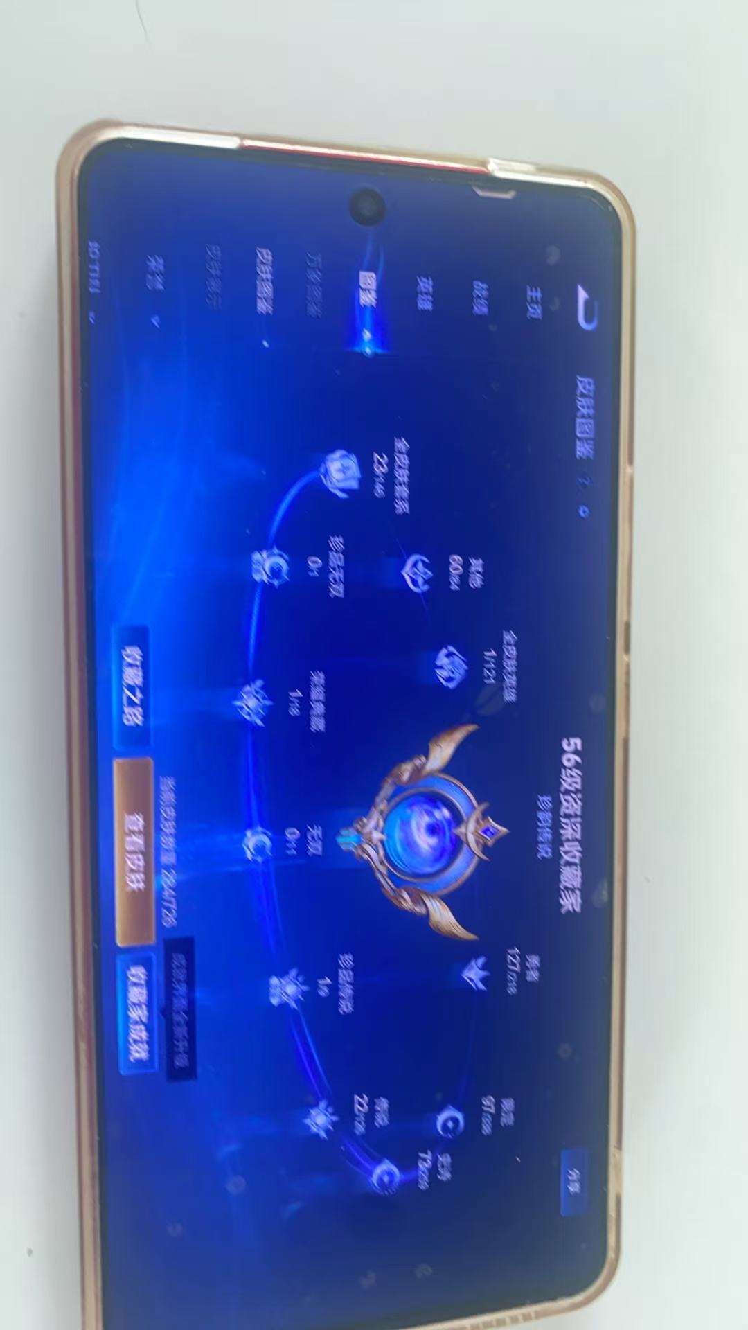 http://www.youxiduoduo.com/