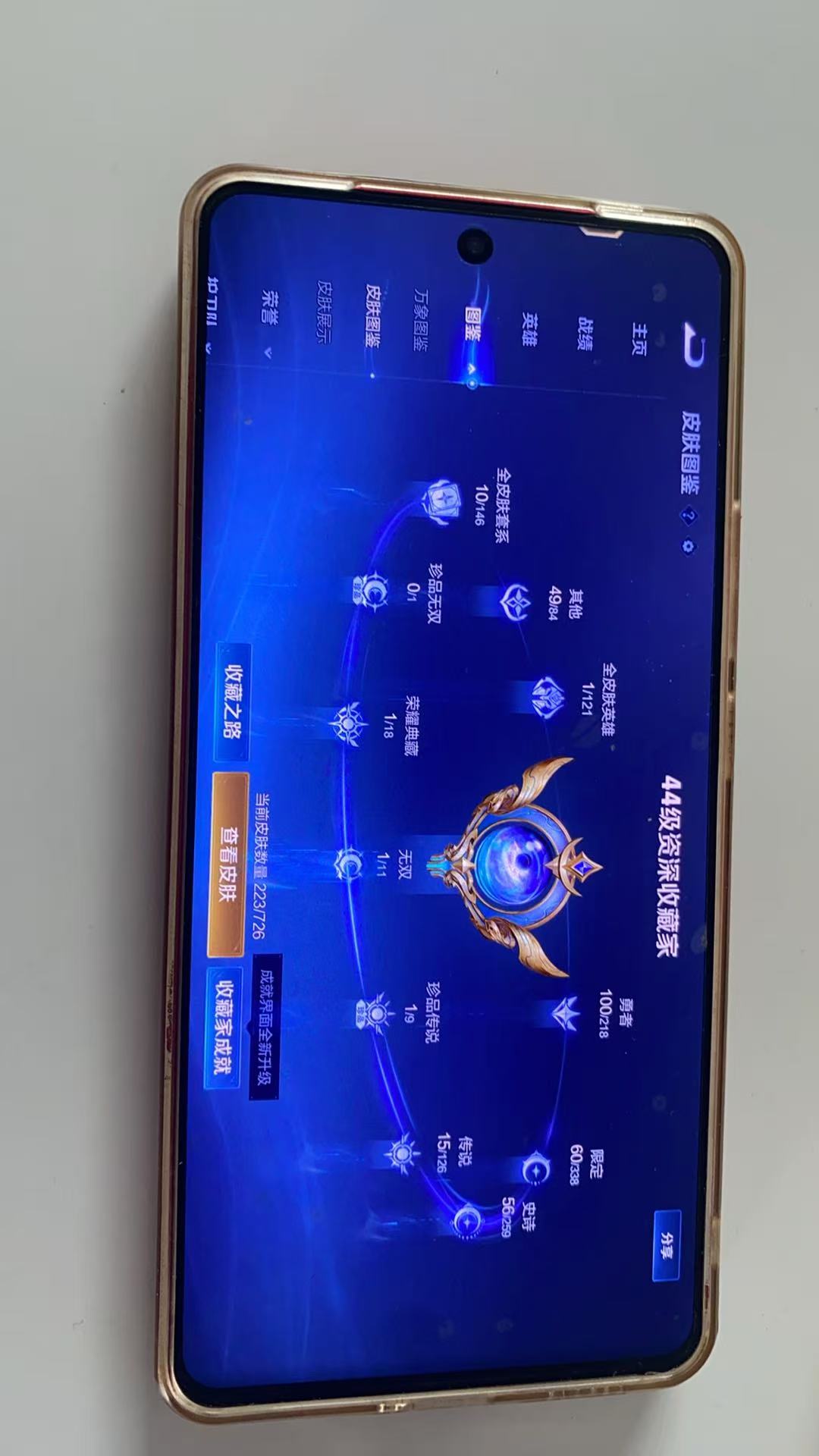 http://www.youxiduoduo.com/