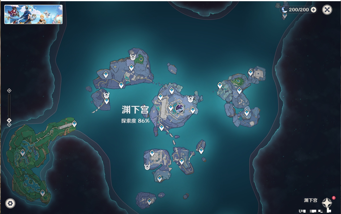 YSMK310230原神账号详情图15 YSMK310230原神账号详情图15