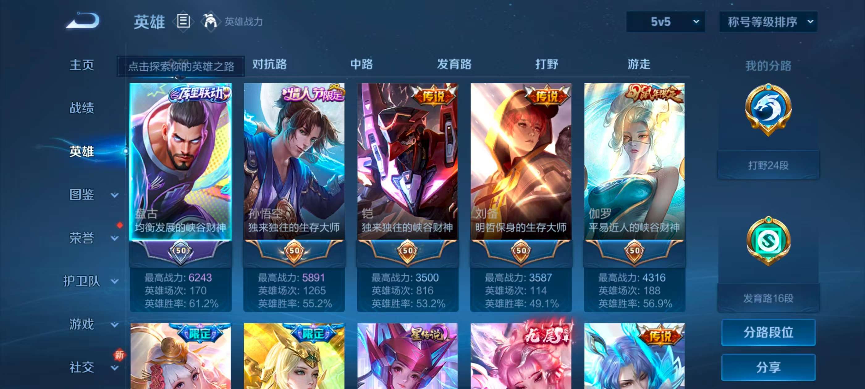 http://www.youxiduoduo.com/