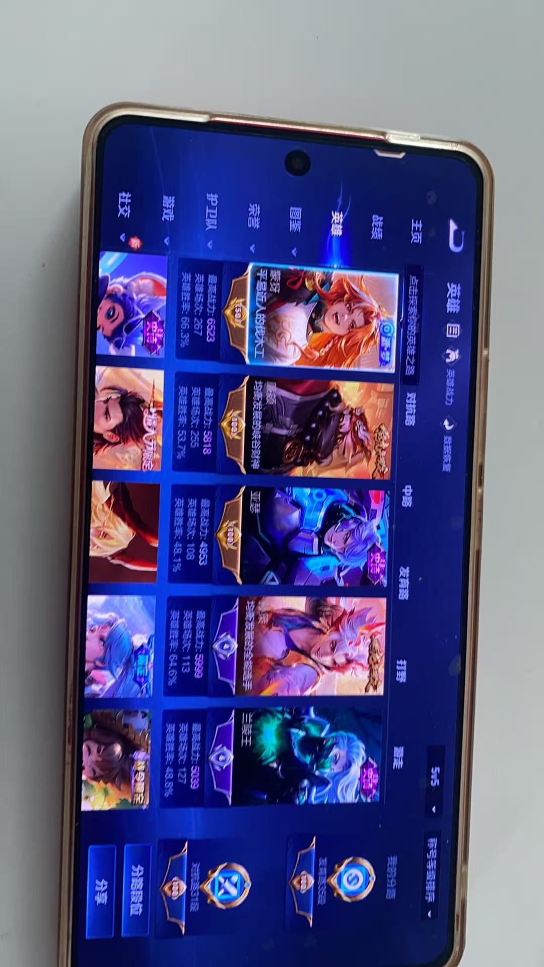 http://www.youxiduoduo.com/