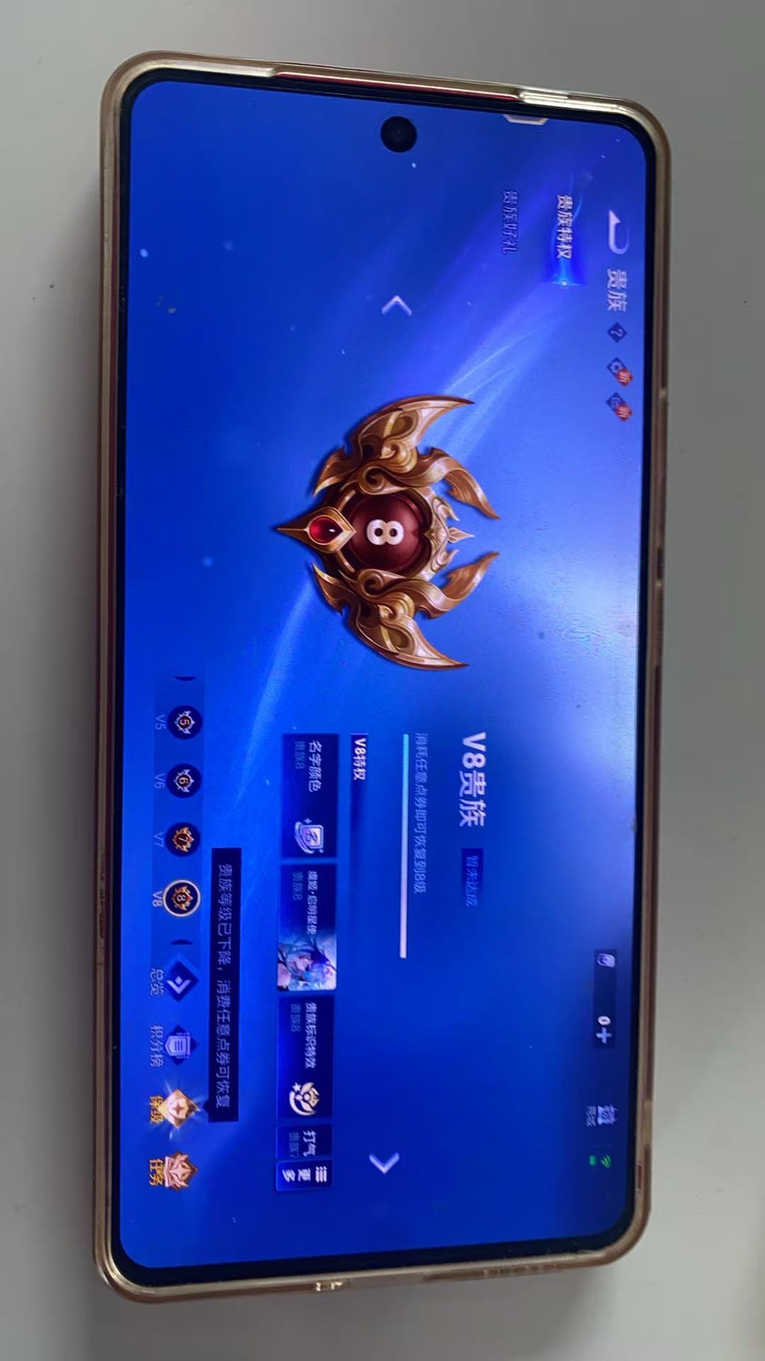 http://www.youxiduoduo.com/
