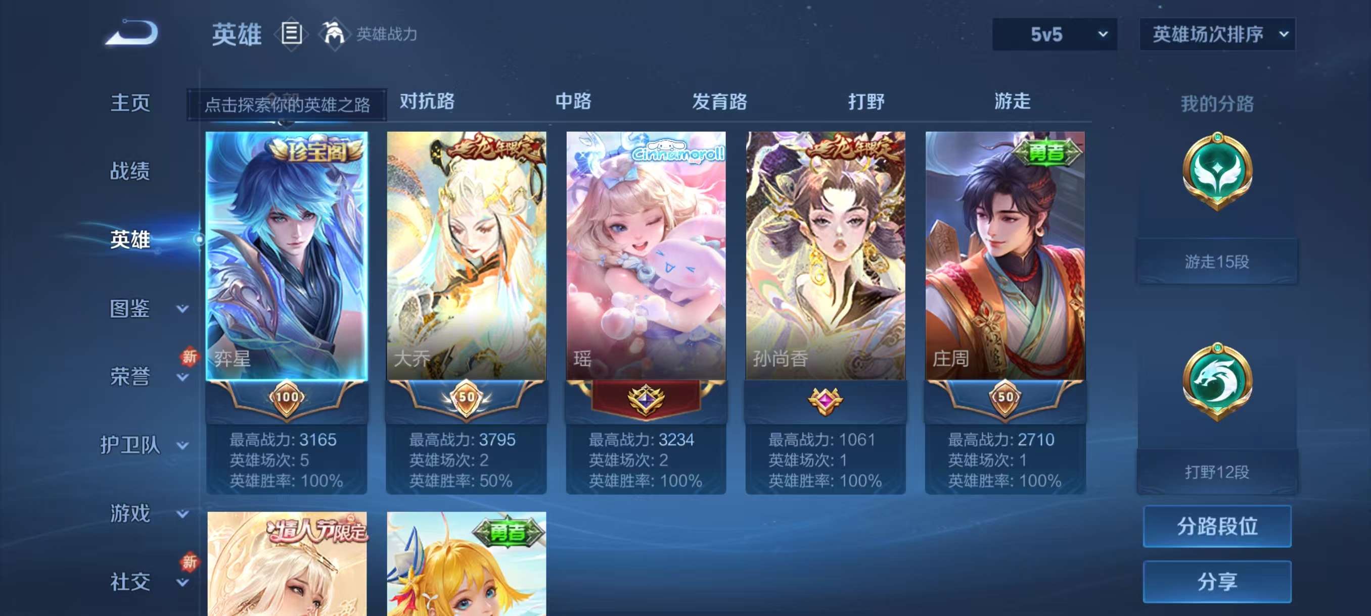 http://www.youxiduoduo.com/