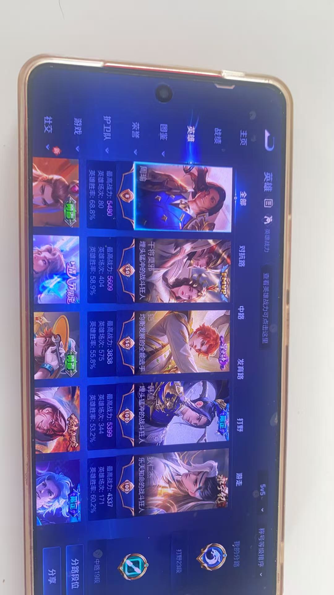 http://www.youxiduoduo.com/